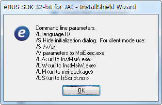 Silent Installation Of Ebus Sdk For Jai Jai Support